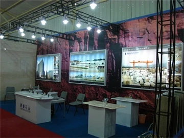 7yèm Lachin Xiamen Stone Fair an 2007